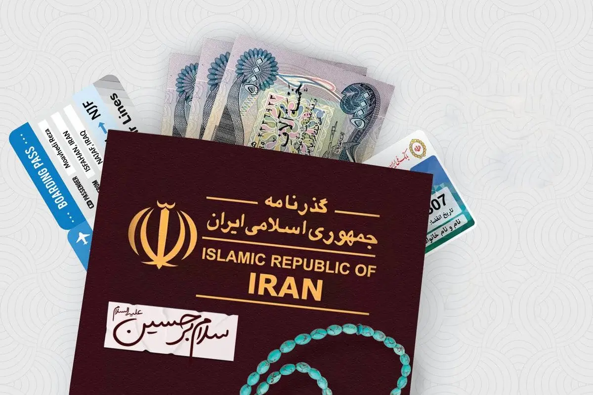 خبر مهم دولت برای زائران امام حسین | قیمت بلیط اربعین در مسیرهای مختلف اعلام شد