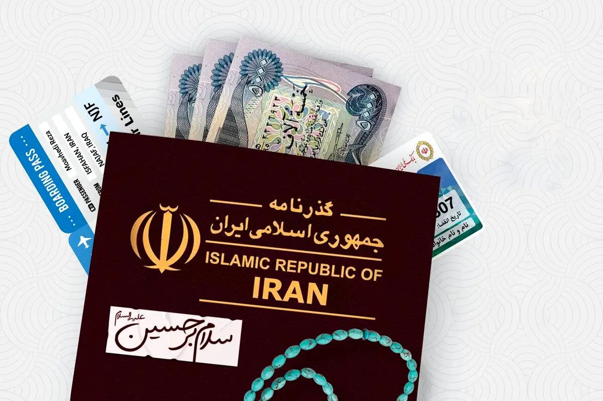خبر مهم دولت برای زائران امام حسین | قیمت بلیط اربعین در مسیرهای مختلف اعلام شد
