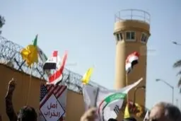 درخواست حشدالشعبی از معترضان برای عقب‌نشینی از مقابل سفارت/ آغاز خروج تدریجی تظاهر کنندگان
