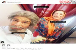 سلفی ساناز سماواتی به همراه پروفسور بالتازار/ عکس