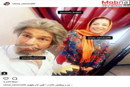 سلفی ساناز سماواتی به همراه پروفسور بالتازار/ عکس