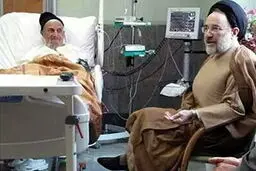عیادت سیدمحمد  خاتمی از آیت‌الله صانعی /عکس