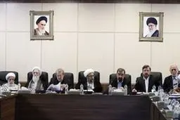 خبر فوری؛ پالرمو فعلا در تعلیق/ جلسه جنجالی مجمع تشخیص بی نتیجه ماند