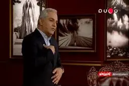 مهران مدیری از کمبود هم‌صحبت در دوران قرنطینه می گوید + ویدئو