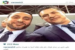 سلفی دایی و سامی الجابر (عکس)