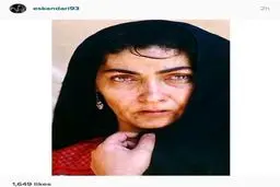 تصویری از گریم فریماه فرجامی