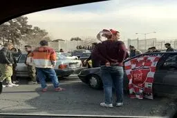 حضور زودهنگام تماشاگران مقابل استادیوم آزادی/تصاویر