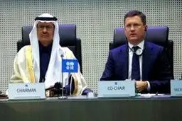 برگزاری نشست فوق‌العاده اوپک پلاس