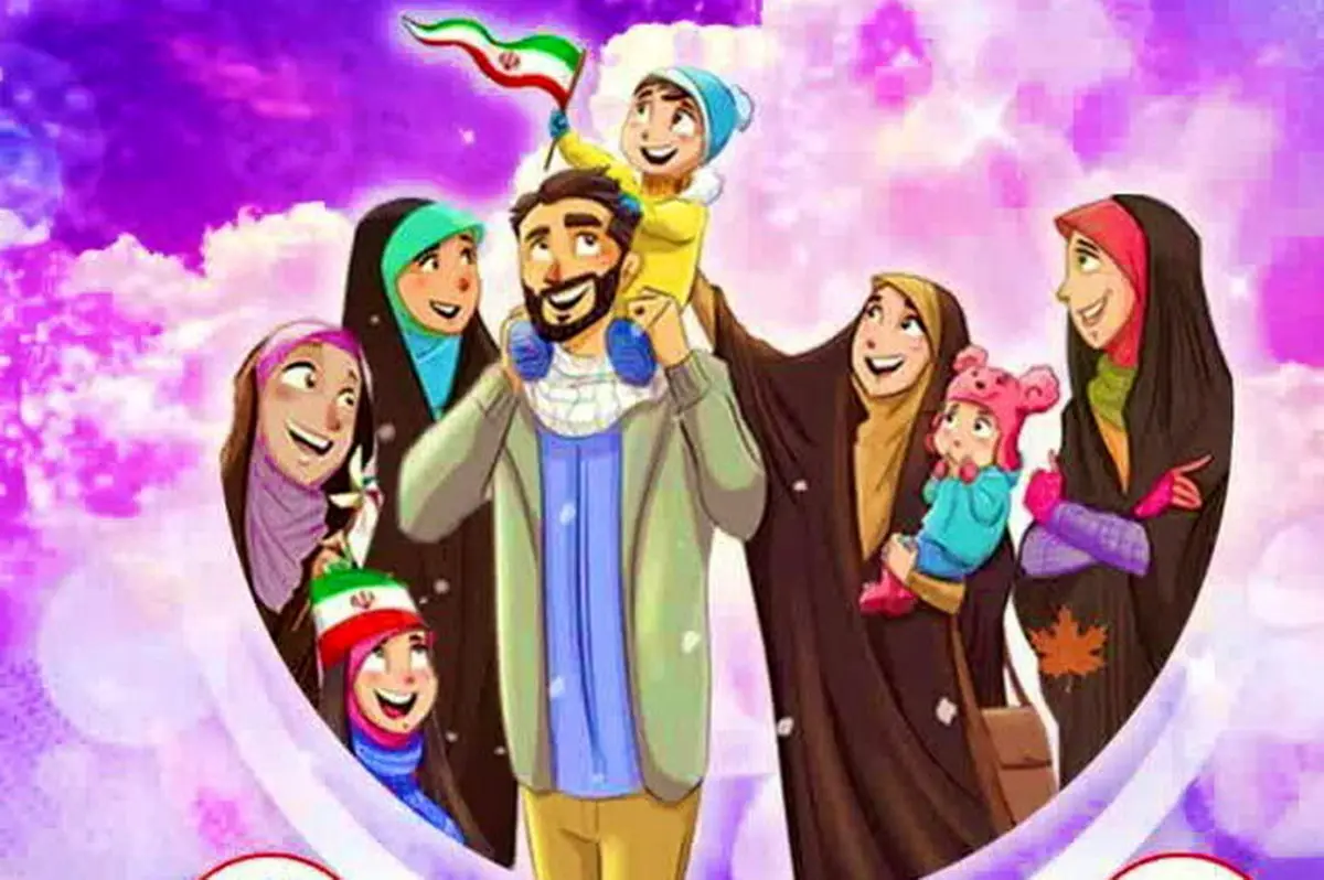 نامه «زرآبادی» به وزریران کشور و اطلاعات برای ورود به برگزاری کارگاه چند همسری