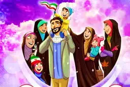 نامه «زرآبادی» به وزریران کشور و اطلاعات برای ورود به برگزاری کارگاه چند همسری
