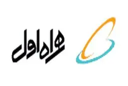 سیف مطرح کرد: تدوین ۵۴ طرح جدید بانکی/ بازسازی بانک مرکزی کلید خورد