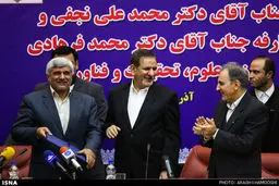 مراسم معارفه وزیر علوم جدید دولت روحانی/ تصاویر