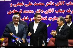 مراسم معارفه وزیر علوم جدید دولت روحانی/ تصاویر