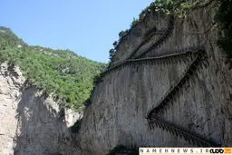 تصاویری از سفر به کوه آسمان