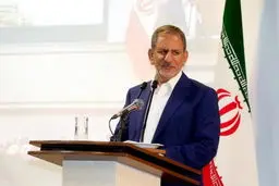 شوخی جالبِ اسحاق جهانگیری با یک سازمان