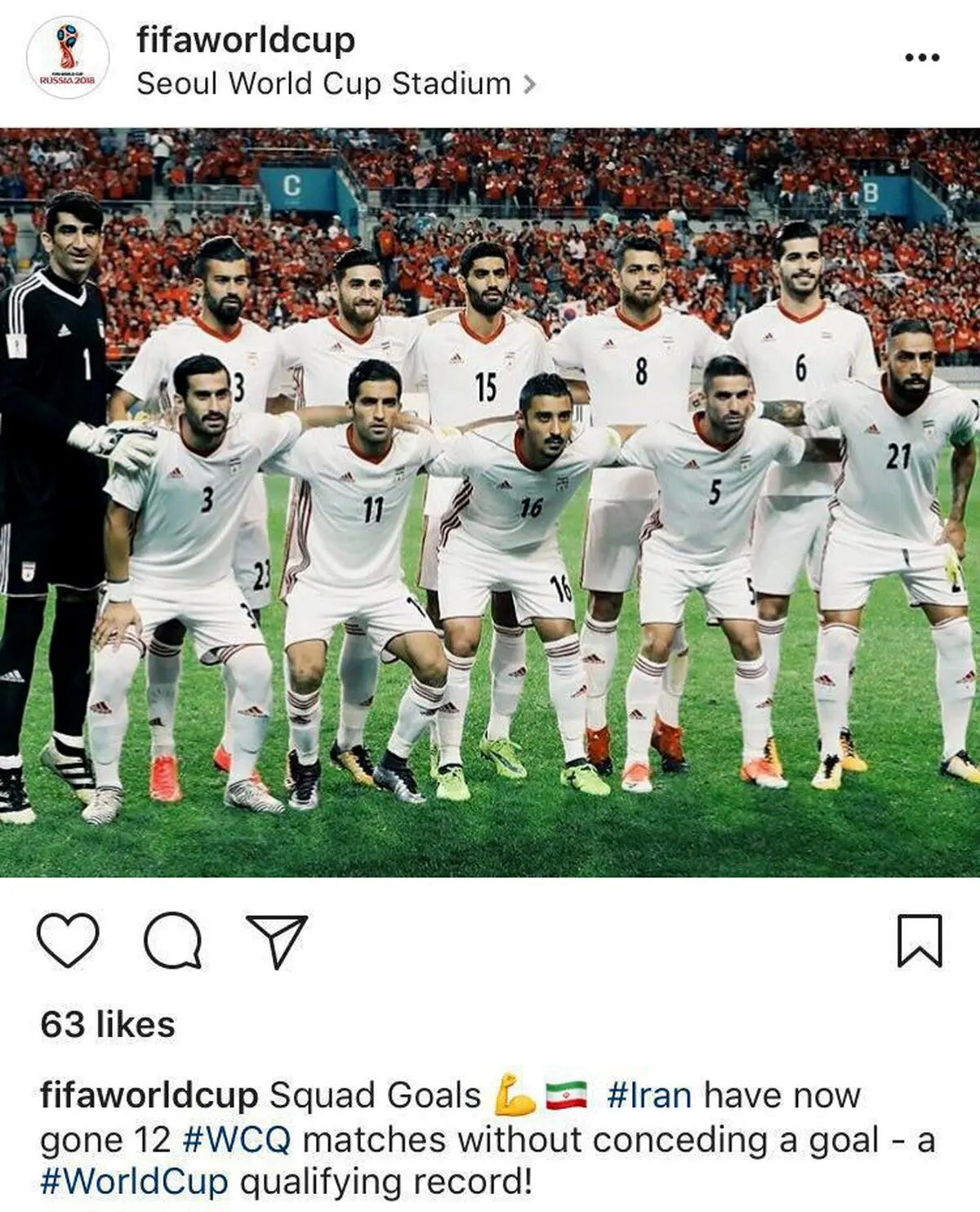 تمجید فیفا از عملکرد شاگردان کی‌روش؛ 12 بازی بدون گل خورده + عکس