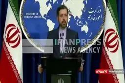 آخرین جزئیات درباره اخراج بازرسان آژانس بین المللی انرژی اتمی از ایران