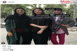تیپ و ژست سحر دولتشاهی به همراه دوستانش / عکس