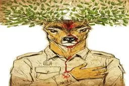 تصویری متفاوت از مظلومیت آقای محیط بان!/ کاریکاتور