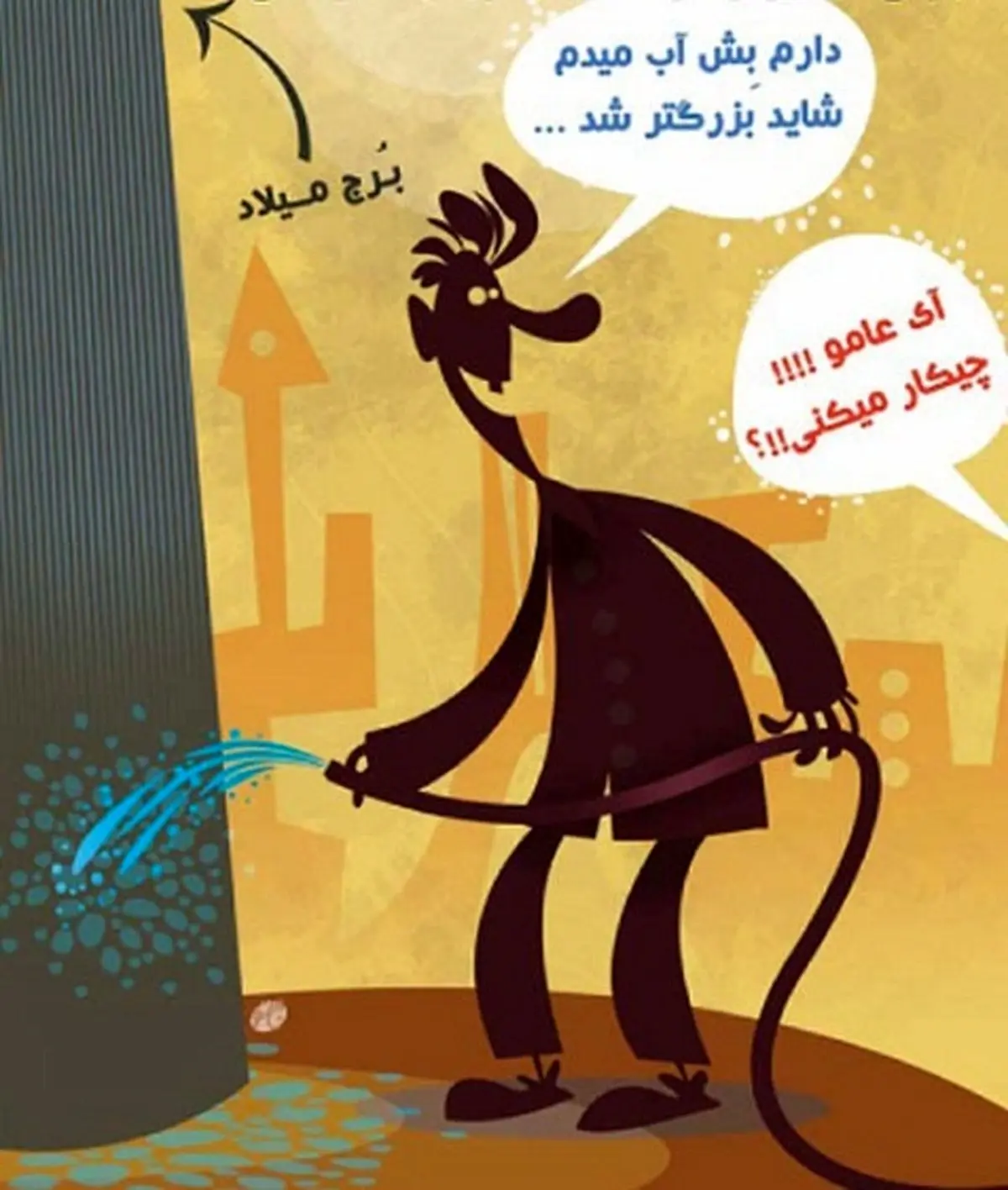 کاریکاتور/ مصرف تهرانی‌ها!