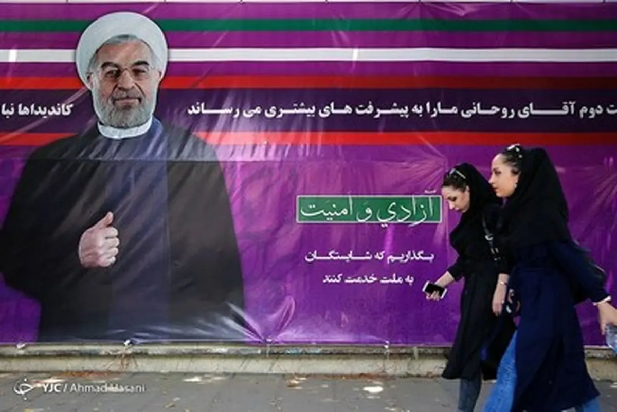 شور و حال تبلیغات انتخابات در مشهد/تصاویر