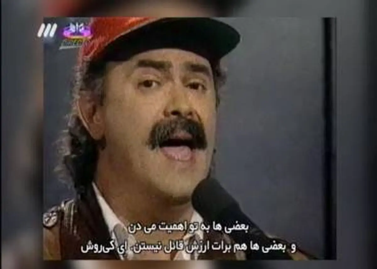 خواننده ای که برای تولد کی روش خواند +عکس