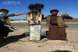 آثار باقی مانده از موشک بالستیک یمنی + عکس