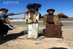 آثار باقی مانده از موشک بالستیک یمنی + عکس