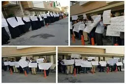 تجمع دانشجویان مقابل دفتر نمایندگان اصفهانی مجلس /عکس