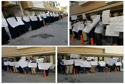 تجمع دانشجویان مقابل دفتر نمایندگان اصفهانی مجلس /عکس