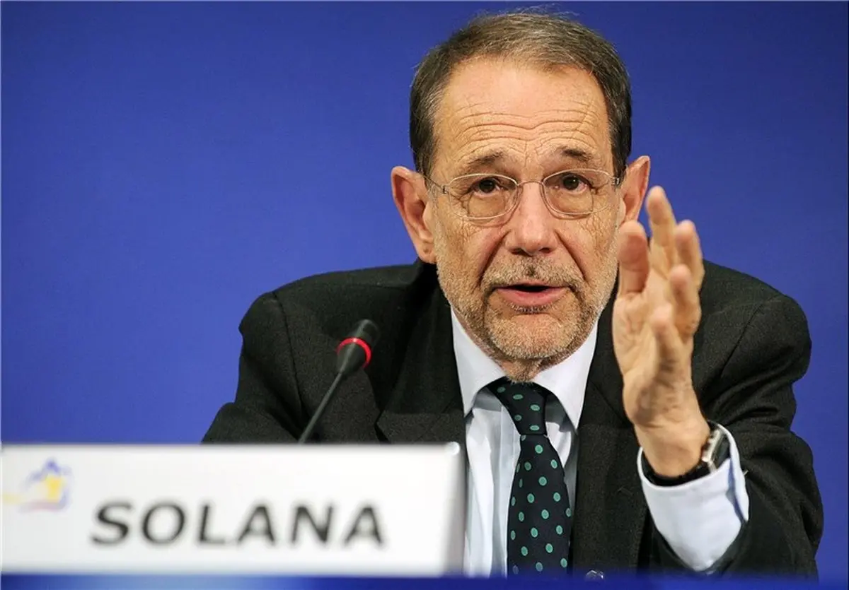 یادداشت خاویر سولانا درباره برجام و ترامپ/آمریکا از برجام خارج شود ضربه سنگینی به جهان خواهد زد