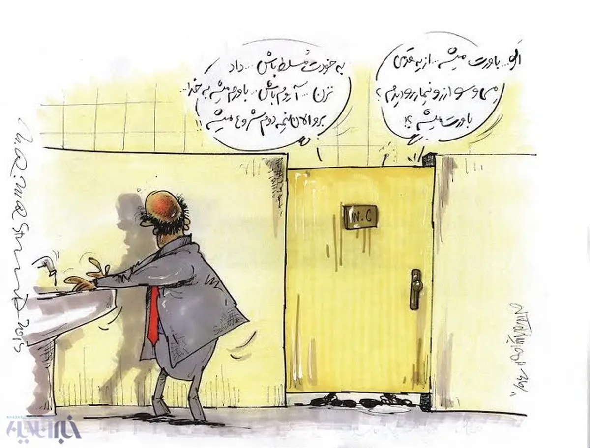 کاریکاتور/ یه قدمی مسی و سوارز!