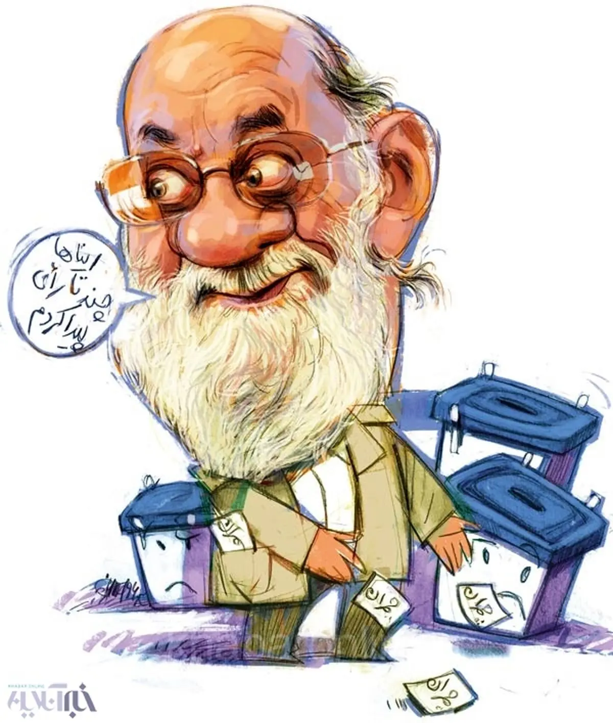 چمران سند رو کرد!/کاریکاتور