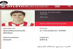 کارت اتلتیکومادرید برای عزت‌اللهی/عکس