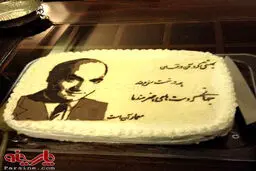 کیک تولد ۸۲ سالگی دکتر شریعتی/عکس