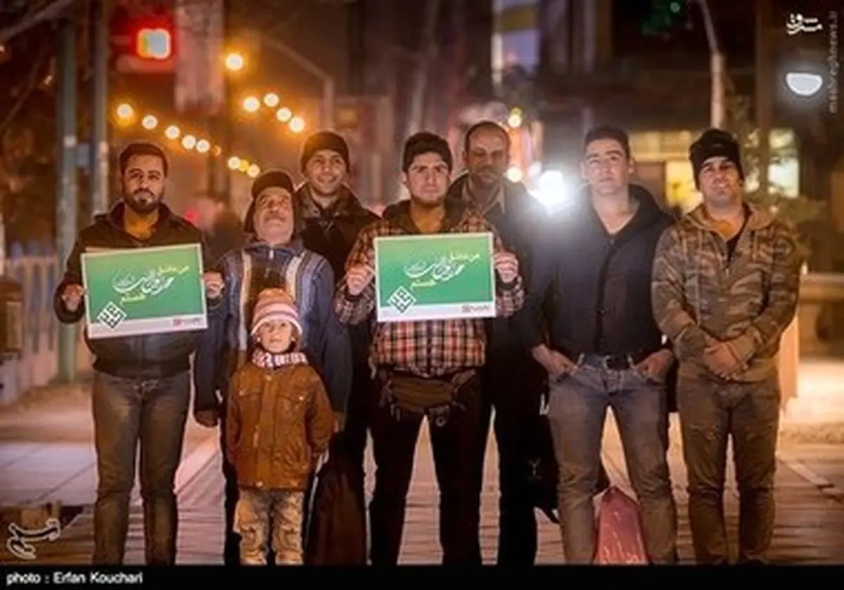 من عاشق محمد رسول الله هستم/تصاویر