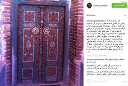 معمای بعیدی نژاد در اینستاگرام/عکس