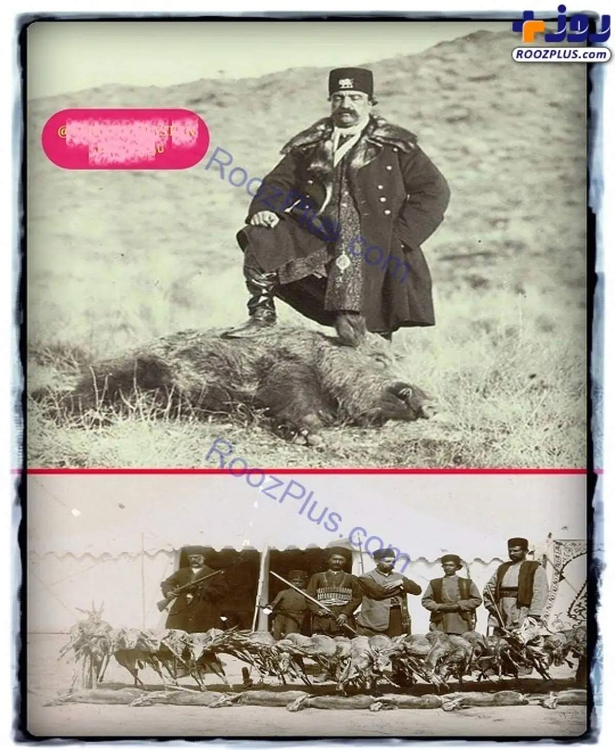 تصویری دیده نشده از ناصرالدین شاه درحال شکار+عکس
