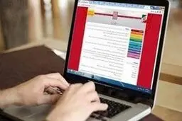 مرگ غم انگیز داوطلب کنکوری حین انتخاب رشته!