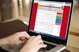 مرگ غم انگیز داوطلب کنکوری حین انتخاب رشته!
