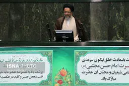 صحن علنی امروز مجلس به روایت تصاویر