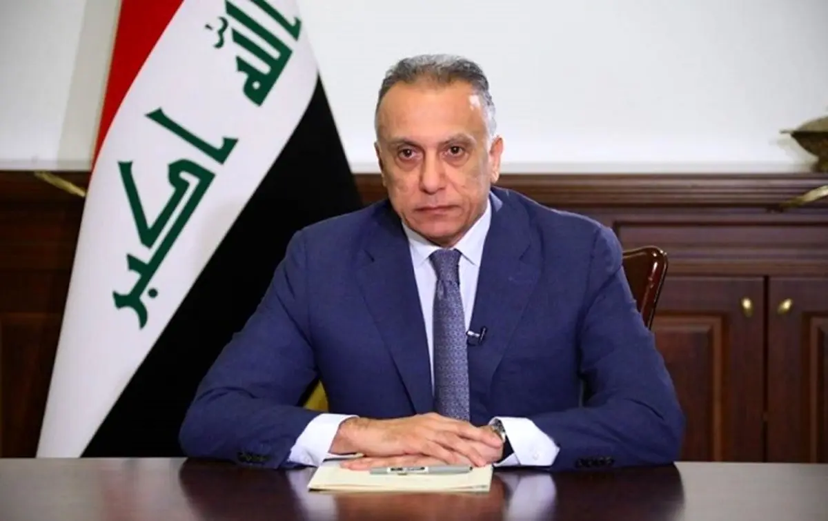 سفر الکاظمی هفته آینده به تهران + جزئیات