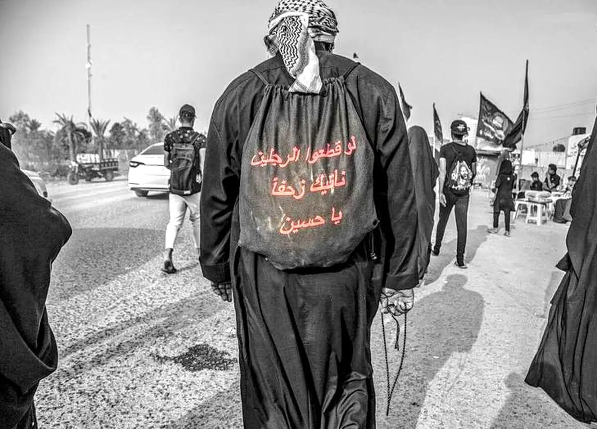شعار جالب زوار اربعین / عکس