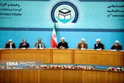 کنفرانس بین‌المللی وحدت اسلامی با حضور رییس جمهور/تصاویر