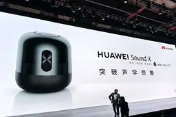 هوآوی از اسپیکر هوشمند خود با نام Sound X رونمایی کرد: صدایی غنی‌ با فناوری‌های نوین