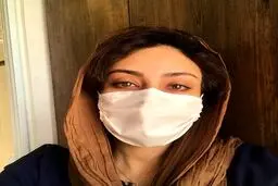 چهره جدید یکتا ناصر را ببینید + عکس