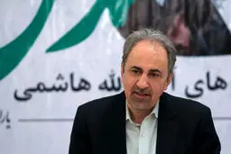 چرا قرار است برای شهرداری تهران سرپرست انتخاب شود؟