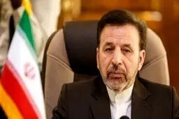 واکنش تند واعظی به گزارش تفریغ بودجه ۹۷ درباره ارز‌های دولتی / کسانی که تلاش برای احقاق حقوق را «گدایی دیپلماتیک» تلقی می‌کنند، از مناسبات دیپلماتیک بی‌اطلاعند!