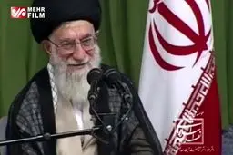 ببینید: شعری طنز از شاعر میبدی در دیدار با رهبرانقلاب