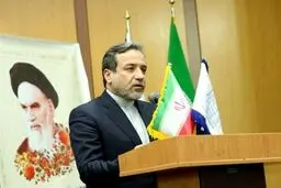 عراقچی: هیچ سند بین المللی جامع برای جرائم سایبری وجود ندارد/ فضای مجازی بدون مرز در اختیار همه قرار دارد